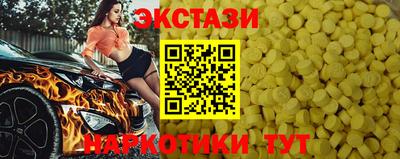 винт Донской