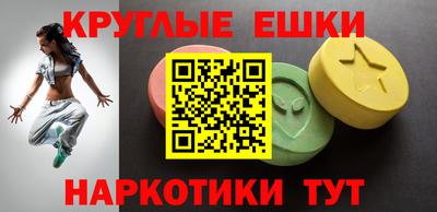 винт Донской
