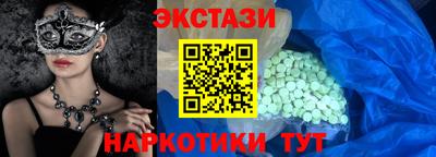 винт Донской