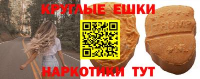 соль ск Апрелевка