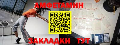 mdpv Малгобек