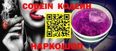 a pvp Апшеронск