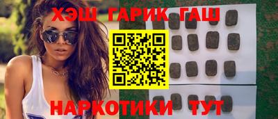 винт Донской