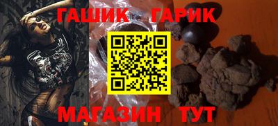сатива Донецк