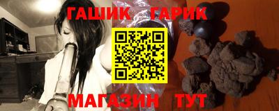 a pvp Апшеронск