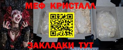 шишки Дубна