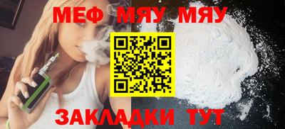 винт Донской