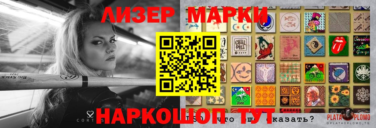 Лсд 25 экстази кислота Клинцы