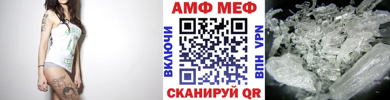 kraken ссылки  Клинцы  Первитин винт  сколько стоит 