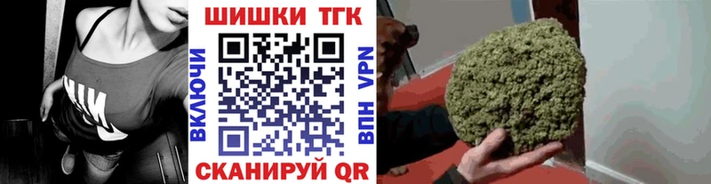 как найти   Клинцы  МАРИХУАНА семена 